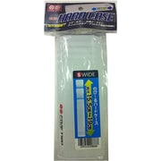 No.987 可変式ハードケース WIDE S