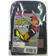 No.970 スマホジャケットSP ブラック