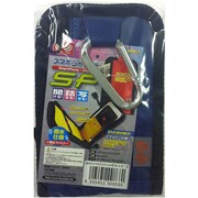 No.970 スマホジャケットSP ネイビー