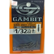 タングステンスクリューシンカー [シンカー ストレート1/32oz（0.9g）]
