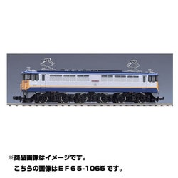 ヨドバシ.com - トミックス TOMIX 98937 [限定品 JR EF65-1000形電気 