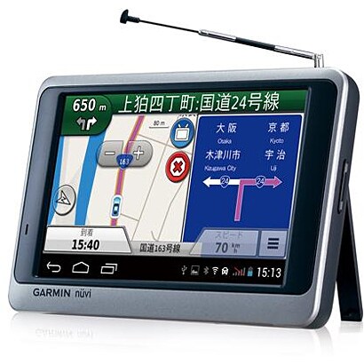 ドライブ旅行におすすめのカー用品