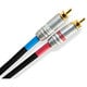 ラインケーブル 2芯シールド構造 2本一組 1.0m LINE-1.0R-tripleC-FM(アンバランス)