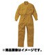 20000GO3L [スリードラゴン つなぎ服20000-024 ゴールド 3L]