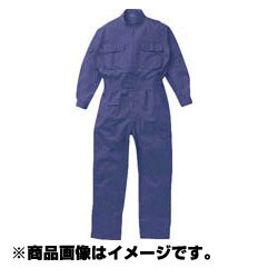 20000NBLL [スリードラゴン つなぎ服20000-001 ネイビーブルー LL]