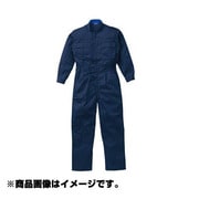50000NB3L [スリードラゴン ツナギ服 3Lサイズ ネイビーブルー]