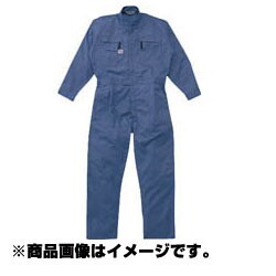 5750BLL [ツナギ服 Lサイズ ブルー]
