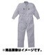 5750G1M [ツナギ服 Mサイズ グレー]