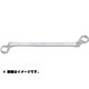 630-21X23 [両口めがねレンチ 75度ディープオフセット 21×23mm]