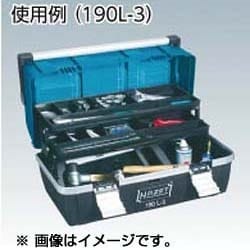 ヨドバシ.com - HAZET ハゼット 190L-3 [パーツケース付きツールボックス] 通販【全品無料配達】