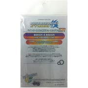 カッ飛ビチューニングキットZR [ベアリングパーツ 830ZR＆830ZR]