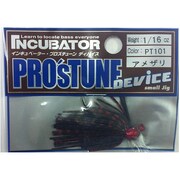 PT101 [ラバージグ プロチューンデバイス 1/16oz アメザリ]