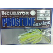 PT103 [ラバージグ プロチューンデバイス 1/16oz ホワイトチャート]