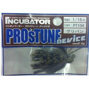 PT104 [ラバージグ プロチューンデバイス 1/16oz グリパン]