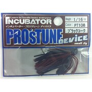 FS108 [ラバージグ プロチューンデバイス 1/16oz ブラックコーク]