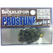 PT109 [ラバージグ プロチューンデバイス 1/16oz ウォーターメロン]