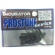 PT104 [ラバージグ プロチューンデバイス 3/64oz グリパン]