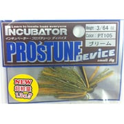 PT105 [ラバージグ プロチューンデバイス 3/64oz ブリーム]