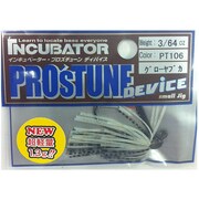PT106 [ラバージグ プロチューンデバイス 3/64oz グローヤブカ]