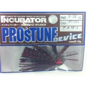 PT101 [ラバージグ プロチューンデバイス 3/32oz アメザリ]