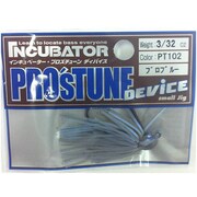 PT102 [ラバージグ プロチューンデバイス 3/32oz プロブルー]