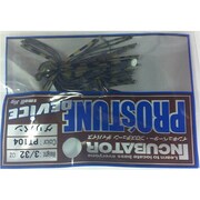 PT104 [ラバージグ プロチューンデバイス 3/32oz グリパン]