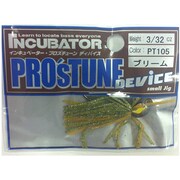 PT105 [ラバージグ プロチューンデバイス 3/32oz ブリーム]