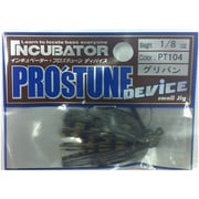 PT104 [ラバージグ プロチューンデバイス 1/8oz グリパン]