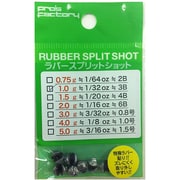 ラバースプリットショット [シンカー 1g 1/32oz]