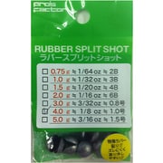 ラバースプリットショット [シンカー 4g 1/8oz]