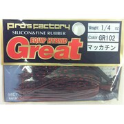 GR102 [ラバージグ エキップハイブリッドグレイト1/4マッカチン]