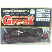 GR102 [ラバージグ エキップハイブリッドグレイト 5/16 マッカチン]