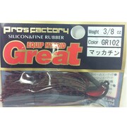 GR102 [ラバージグ エキップハイブリッドグレイト 3/8 マッカチン]