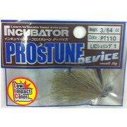 PT110 [ラバージグ プロチューンデバイス 3/64oz LICシュリンプ1]