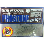 PT114 [ラバージグ プロチューンデバイス 3/64oz LICアユ]