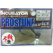 PT110 [ラバージグ プロチューンデバイス 1/16oz LICシュリンプ1]