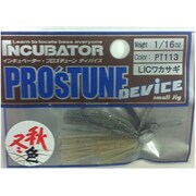 PT113 [ラバージグ プロチューンデバイス 1/16oz LICワカサギ]