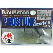 PT114 [ラバージグ プロチューンデバイス 1/16oz LICアユ]