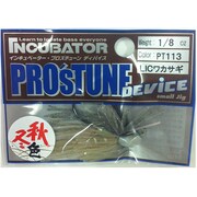 PT113 [ラバージグ プロチューンデバイス 1/8oz LICワカサギ]