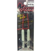 2110-N-3 [ジグパーツ MキャロVer.II N-8.0g]