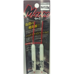 MキャロVer.2 [インターシンカー ノーマルスライド 11.0g]