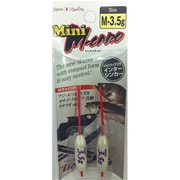 ミニMキャロ [ジグパーツ M-3.5g]