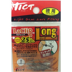 ラクリップ徳用 25ケ入 ロング