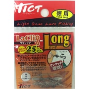 ラクリップ徳用 25ケ入 ロング