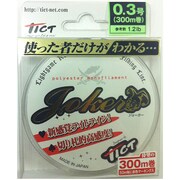 JOKER（ジョーカー） [ライン 300m 0.3号（1.2lb）]