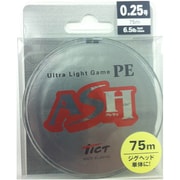 PE アッシュ ASH75m 0.25号 6.5lb