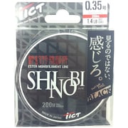 SHINOBI [ライン 200m 0.35号（1.4lb）]