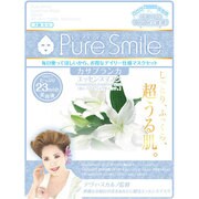 7LDS02 [デヴィ スカルノ監修 エッセンスマスク 7枚セット カサブランカ]