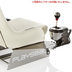 ヨドバシ.com - セクトインターナショナル PLAYSEAT [ギアシフトホルダー Pro] 通販【全品無料配達】