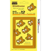 SSKY-3DS-044 [キャラカードケース12 forニンテンドー3DS リラックマ リラックマ]